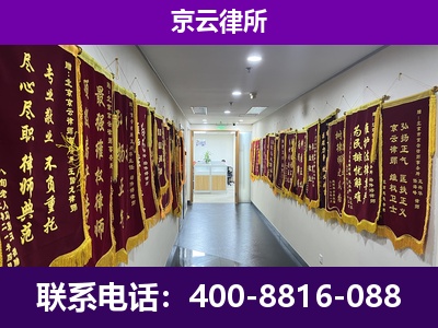 城-企业展示图